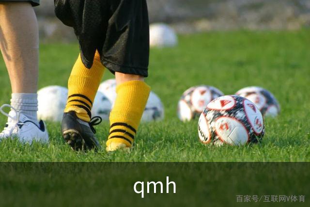 qmh
